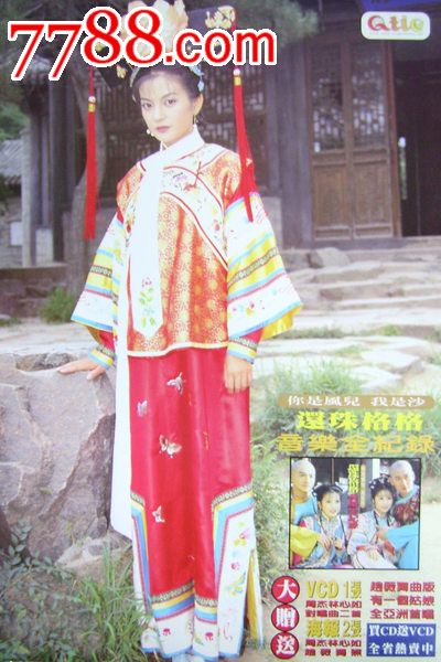 怎么购买亚拉巴马州ID