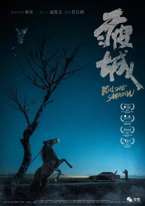 怎么办假缅因州身份证